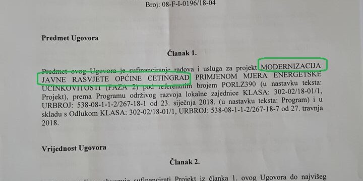 jAVNA RASVJETA
